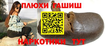 МДПВ Балаково
