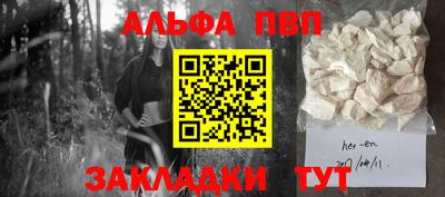 не бодяженный Балашиха