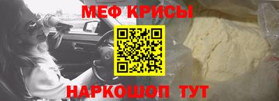 скорость Берёзовский
