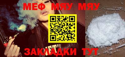 не бодяженный Балашиха