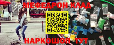 не бодяженный Балашиха